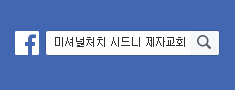 베너